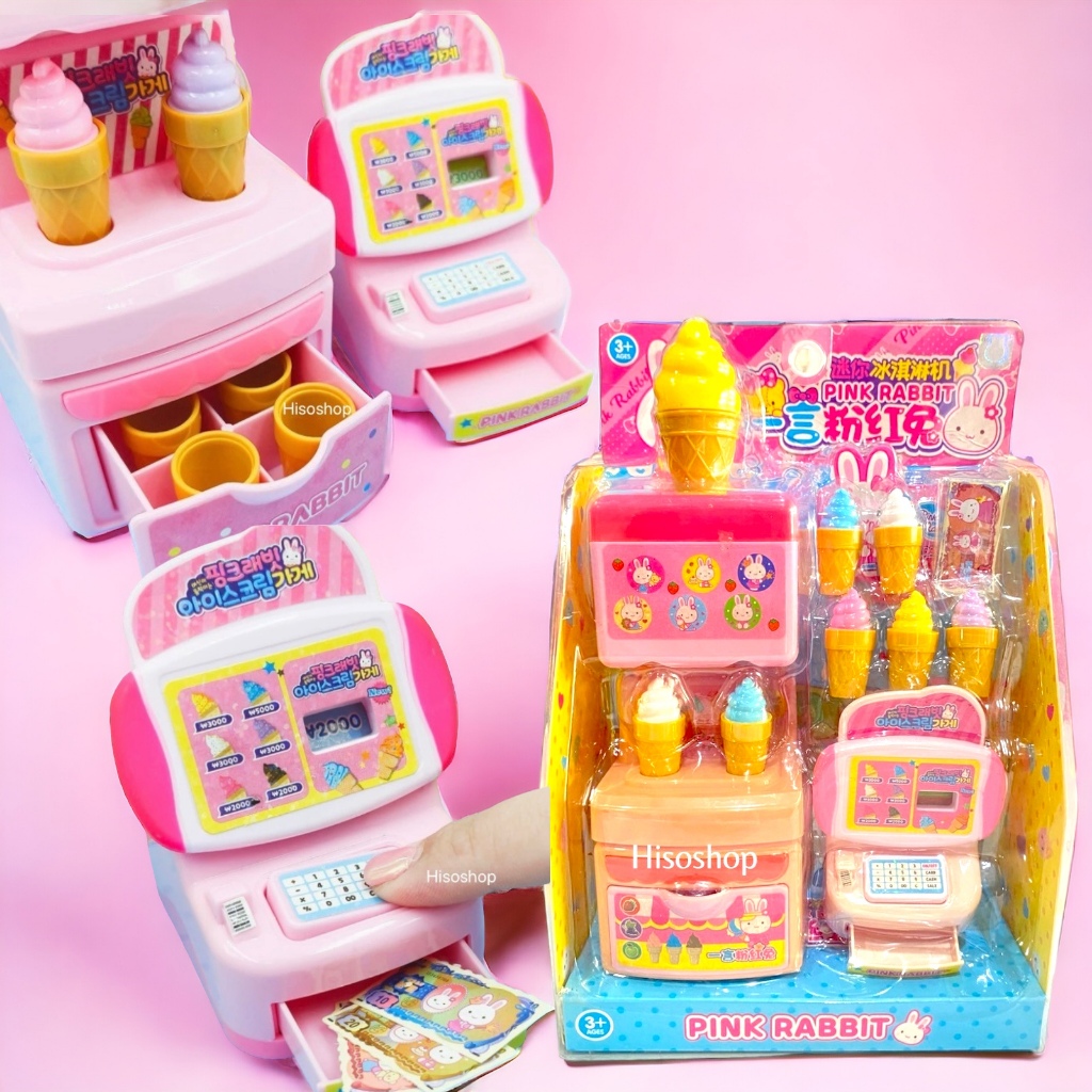 Pink Rabbit ชุดของเล่นร้านไอติมน้องกระต่ายสุดน่ารักฟรุ้งฟริ้ง พร้อมอุปกรณ์สำหรับขายไอติม สินค้าน่ารักสามารถทำให้น้องๆ