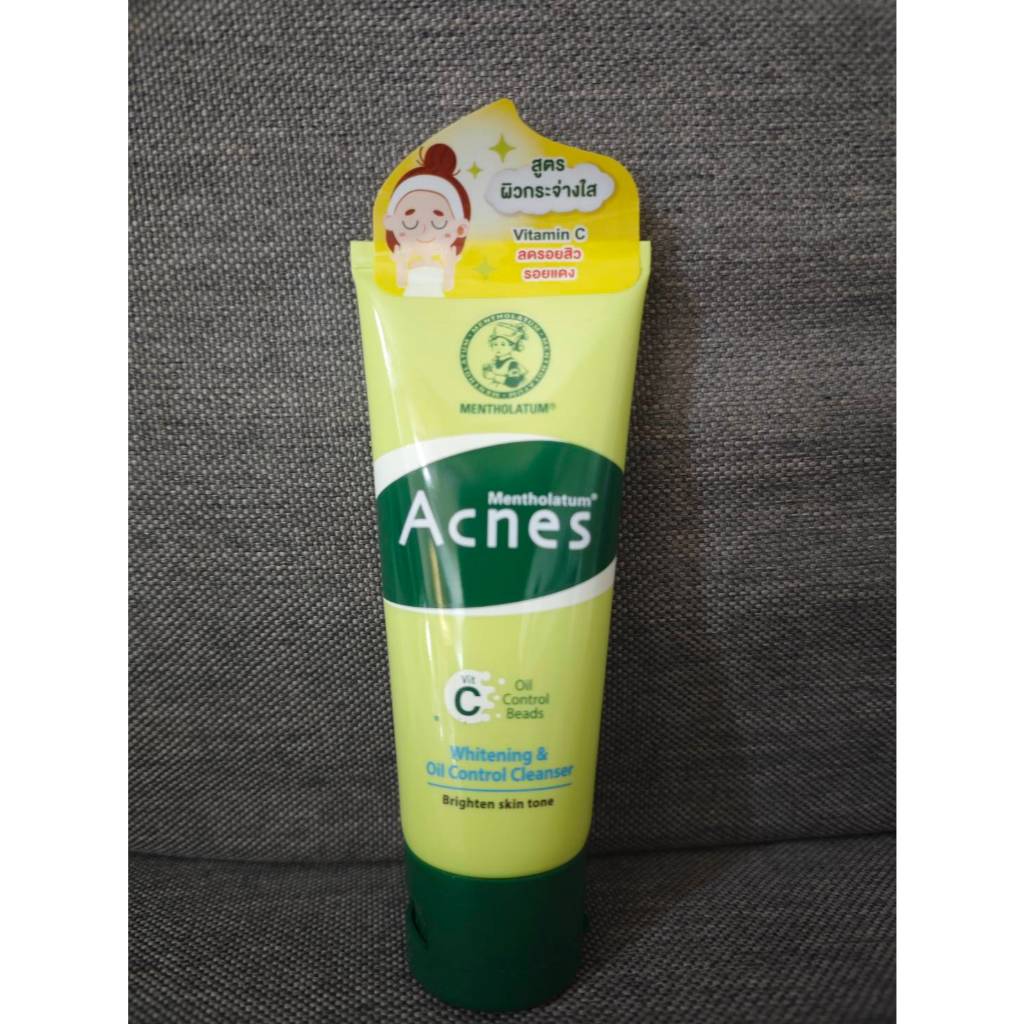 50g MENTHOLATUM Acnes Whitening and oil control Cleanser ผลิตภัณฑ์ทำความสะอาดผิวหน้า