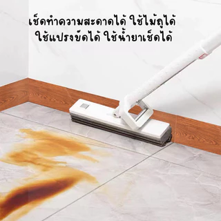 สติกเกอร์บัวติดขอบผนัง บัวพื้นติดผนัง สติกเกอร์ pvcลายไม้ ติดผนัง บัวติดผนัง บัวผนัง ขอบบัวติดผนัง วอลเปเปอร์ บัวพื้น