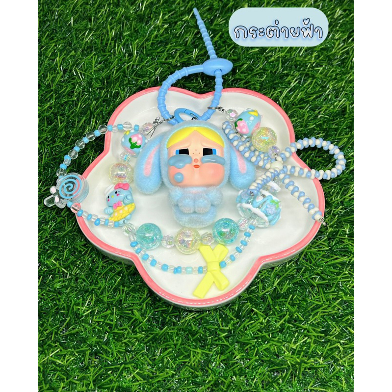 พวงกุญแจ handmade Popmart ##พวงกุญแจ poweruffgirls mollyพร้อมส่ง