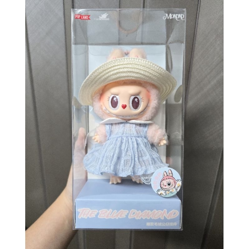 Mokoko V3 พร้อมส่ง‼️