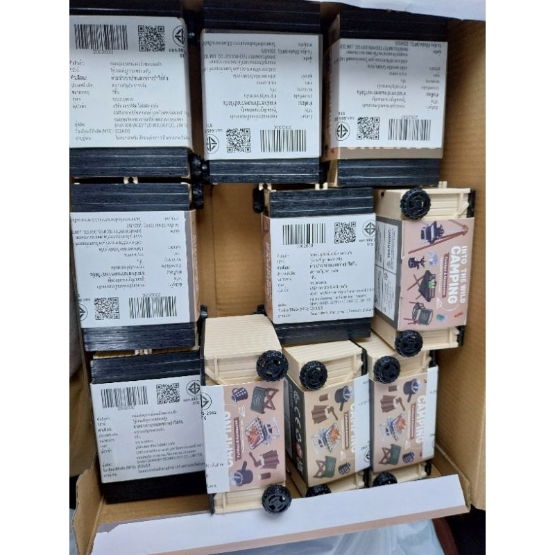 กล่องcamping mr.diy จุ่ม พร้อมส่ง