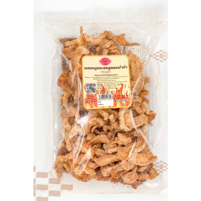 แคบหมูกระจกหม่าล่า 120g. (ชลิดา) อร่อยเด็ด