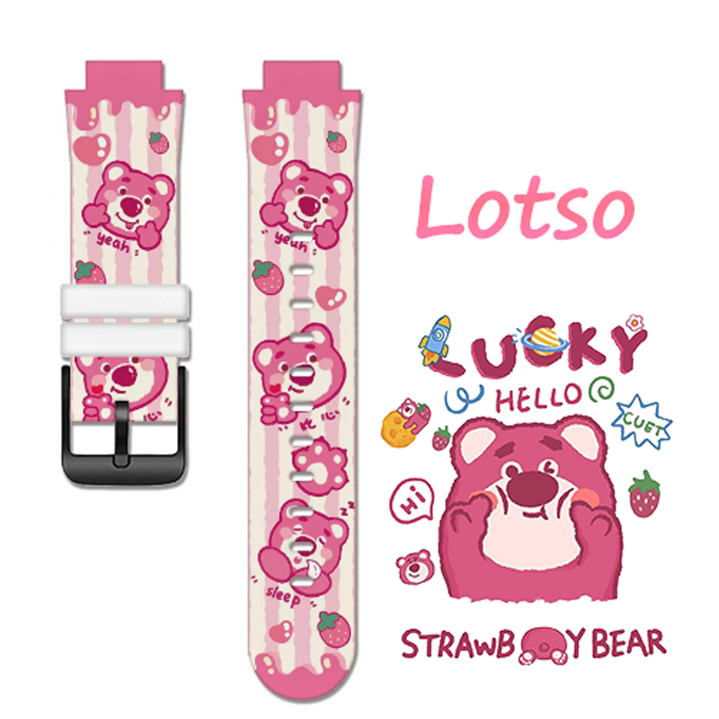 🌈จัดส่งจากประเทศไท🌈Kuromi สายนาฬิกาสำหรับ imoo Z1 Z6 Z7 สายซิลิโคน สายการ์ตูนน่ารัก