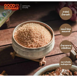 [ล็อตใหม่] น้ำตาล Demerara Gold 800ก. น้ำตาลเกล็ดทอง ไม่ขัดสี หอมกลิ่นอ้อย เหมาะสำหรับกาแฟและขนม