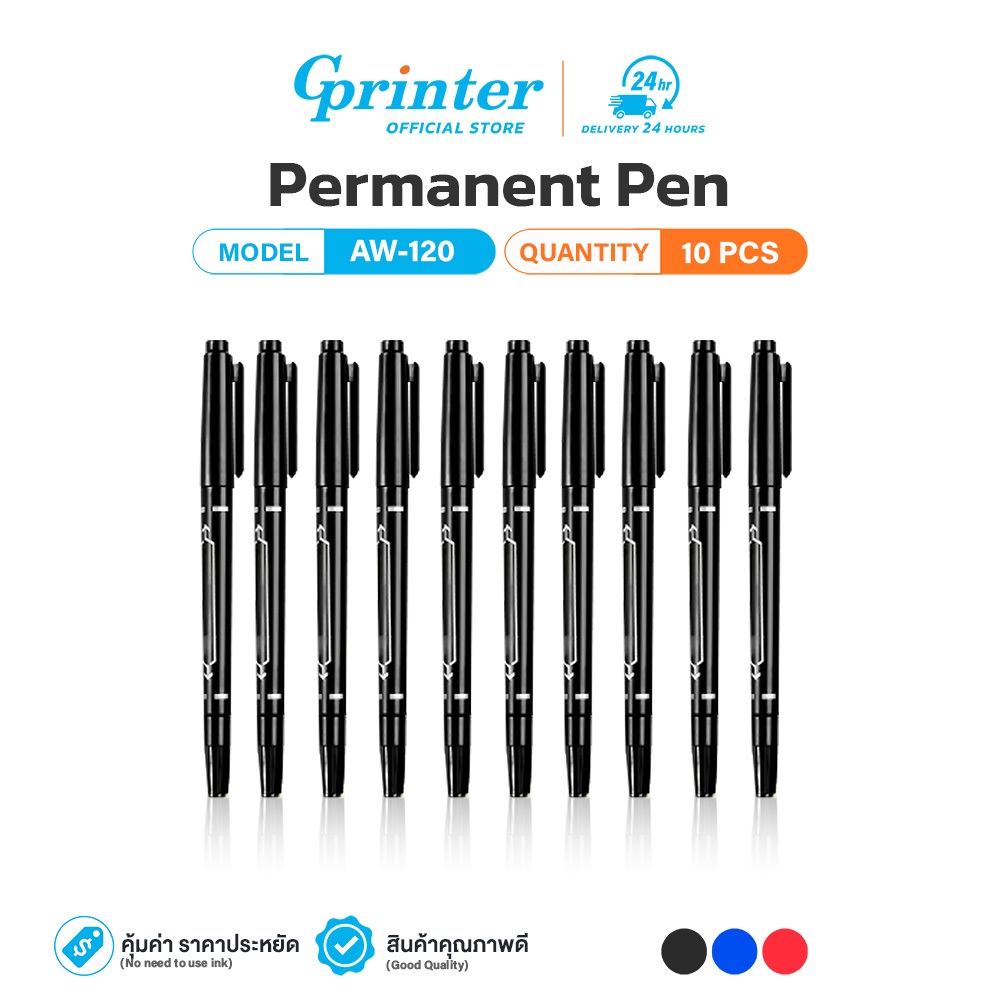 Gprinter ปากกามาร์กเกอร์ แบบ2หัว Permanent 10ด้าม ปากกาเขียนซีดี กันน้ำแห้งเร็ว AW-120