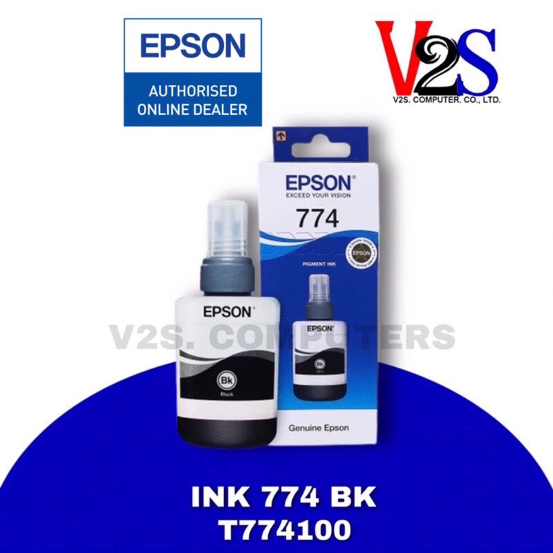 หมึกเติม Epson INK 774 BK (T774100)  หมึกกันน้ำของแท้ 100%