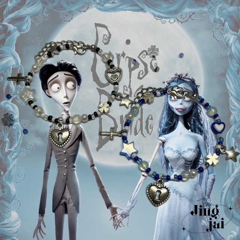 Corpse Bride ( Victor & Emily ) 💀💍🧑🏻 - กำไลลูกปัดจากตัวละครเรื่อง ศพสาวหน้าสวย ( วิคเตอร์ และ เอมิลี่ )