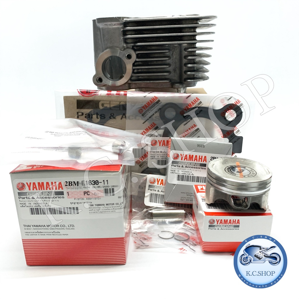 เสื้อสูบ GRAND FILANO ; GRAND FILANO HYBRID ; ABS +ลูกสูบชุด+ปะเก็นเสื้อ+ปะเก็นฝา+ซีล2ตัวแท้ศูนย์YAM