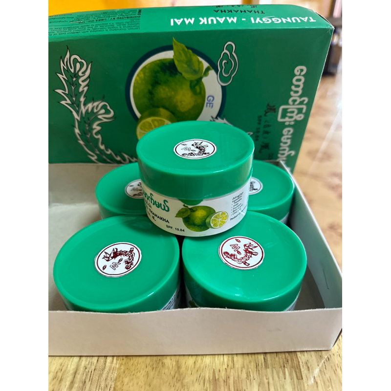 (มีโค้ดลด)(ได้รับ 1 กระปุก)แป้งพม่า แป้งมะนาว แป้งพอกทานาคาสูตรมะนาว ยี่ห้อตองจี (Taung gyi Mauk Mai) (ตองจี 1 กระปุก))