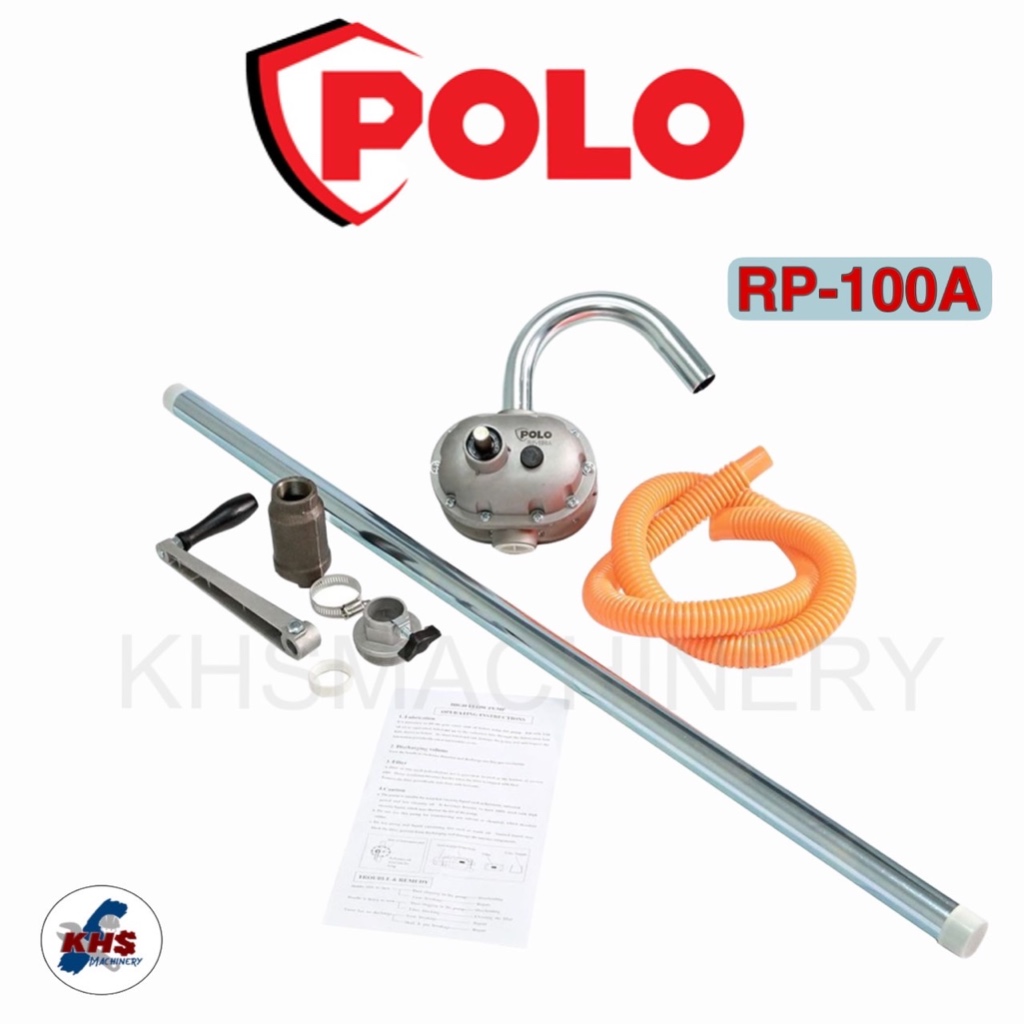 POLO ปั้มสูบน้ำมันมือหมุน มือหมุนน้ำมันรอบละลิตร รุ่น RP-100A อย่างดี ของแท้100%