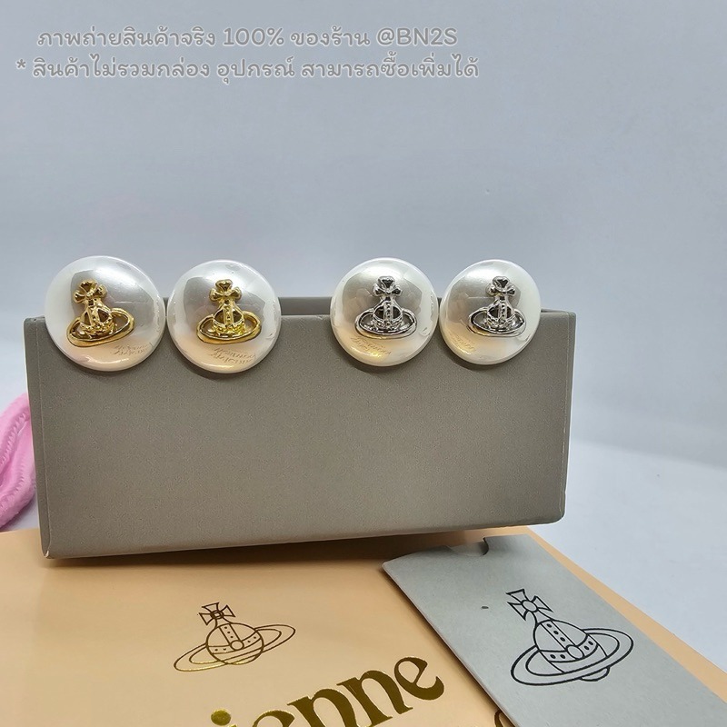 Vivienne Westwood Women's White Emmylou Earrings ต่างหูไข่มุกกลม ประดับจี้วิเวียน อะไหล่เงิน ทอง แป้นกลมงานสวย น่ารัก
