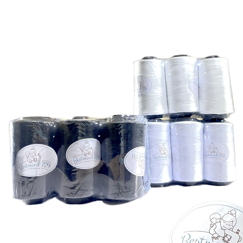 ด้ายเย็บผ้า Bestmind เบอร์ 40/2 ความยาว 4,000 เมตร