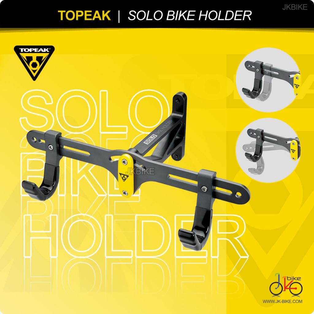 ตะขอแขวนจักรยาน TOPEAK SOLO BIKE HOLDER