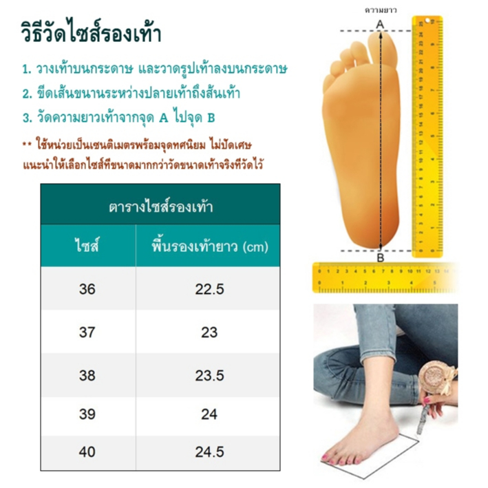 ꕥCatalog shoesꕥ รองเท้าคัชชูยาง รุ่นฉลุรูกลมเล็กๆ 3 สี ยางนิ่ม กันน้ำ มีส้น 2 cm. (20)