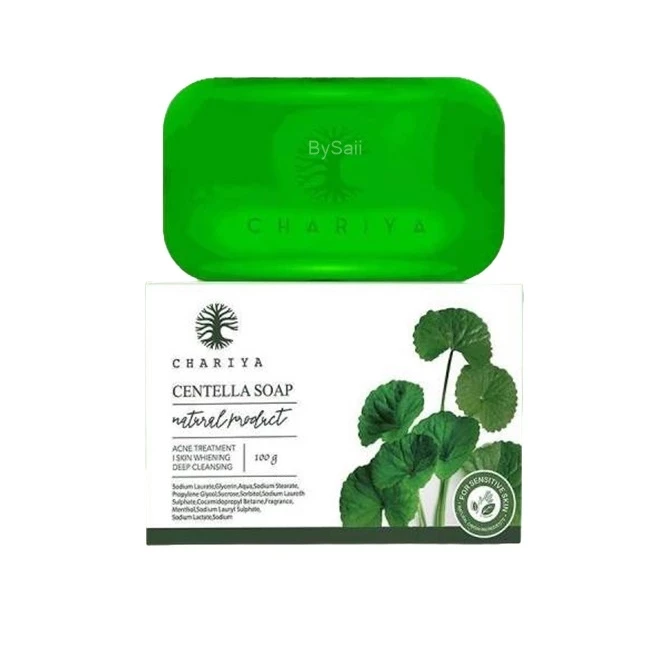 สบู่ชาริยา (ก้อนใหญ่ แบบกล่อง) สบู่ใบบัวบก CHARIYA CENTELLA SOAP ขนาด 100 กรัม