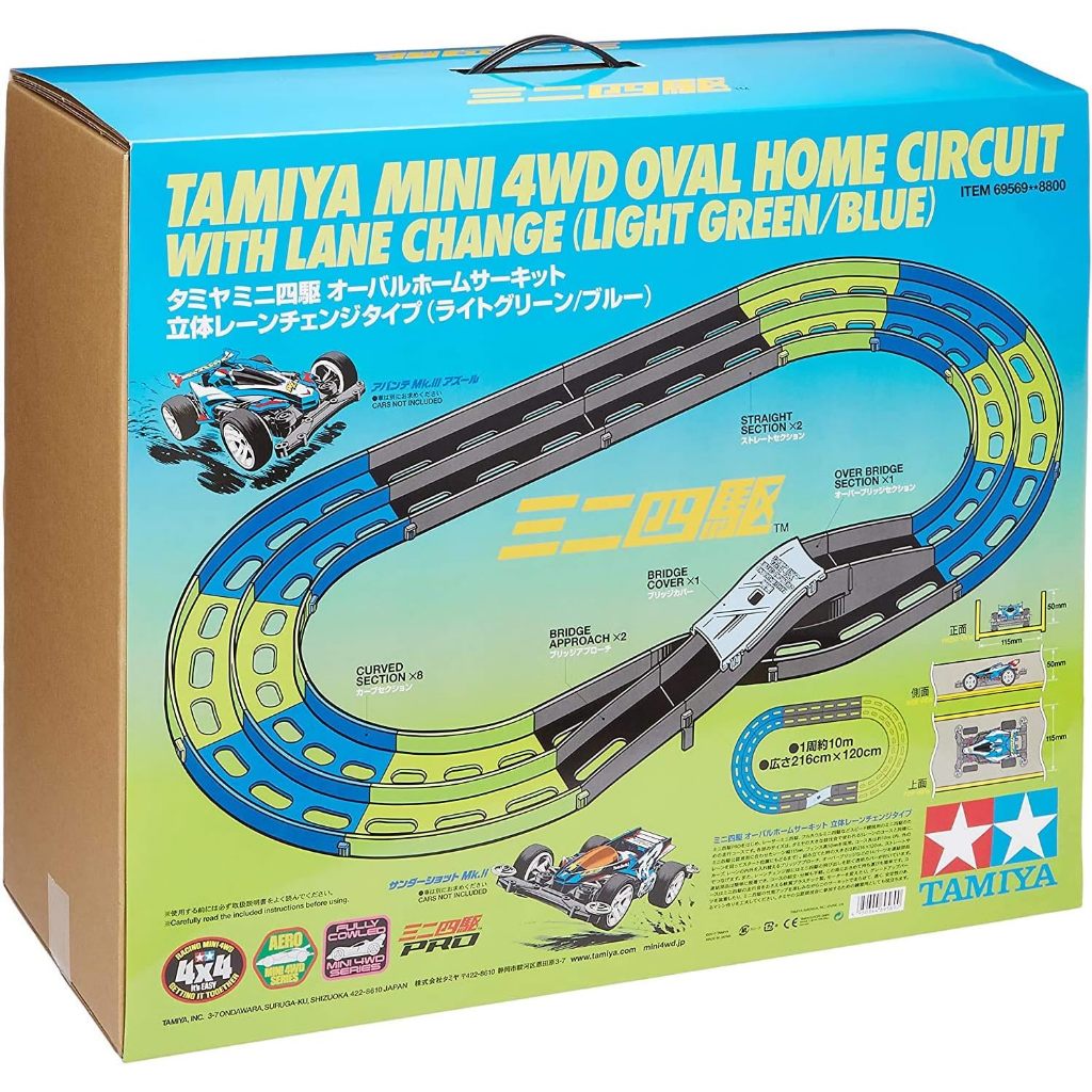 Mini 4WD Oval Home Circuit With Lane Change (Light Green/Blue)