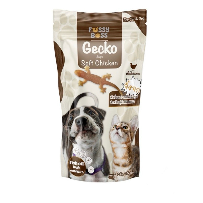 Fussy Boss ฟัสซี่บอส ขนมรูปจิ้งจก ไก่นิ่ม ไม่ใส่เกลือ ทานได้ทั้งสุนัขและแมว ขนาด 20 กรัม (10 ชิ้น)