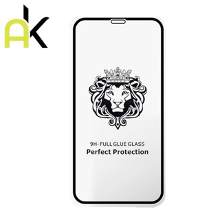 AK 9H GLASS เต็มจอ หัวสิงโต Samsung A07 A55 A54 A34 A12 A15 …