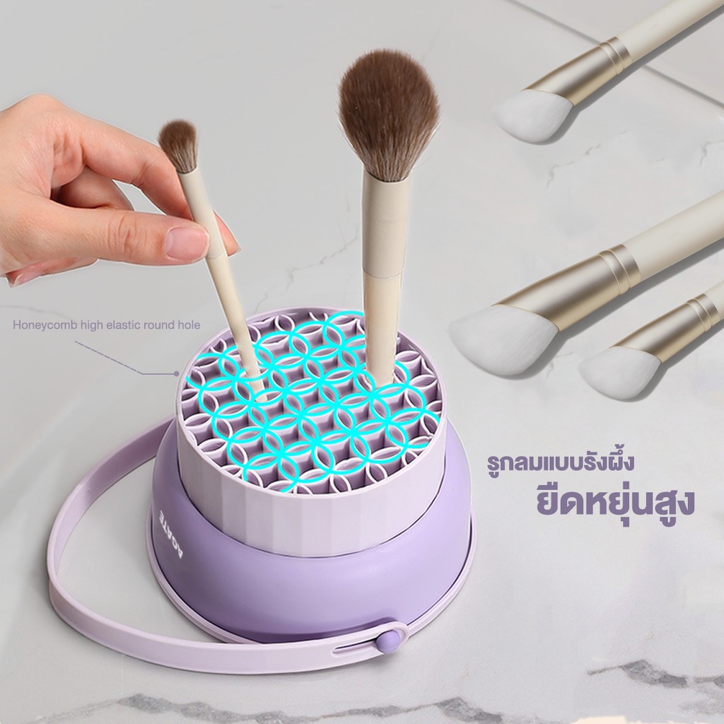 ที่ล้างแปรงแต่งหน้า ทำความสะอาดแปรง น้ำยาล้างแปรง 3 in 1✔️ วัสดุซิลิโคน ตะกร้าเก็บแปรงแต่งหน้า พับได้ - รูปที่ 2