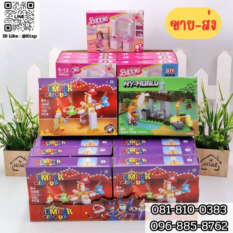 เลโก้​นาโน​ ลายการ์ตูน​ ตัวต่อ​ ฟิกเกอร์​ สำหรับฝึกสมาธิ​ เกมตัวต่อ​ เลโก้​ เพลิดเพลิน​