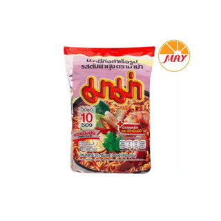 มาม่า แพ็ค10ซอง(รสหมูสับ,ต้มยำกุ้ง,ต้มยำกุ้งน้ำข้น,เส้นหมี่น…