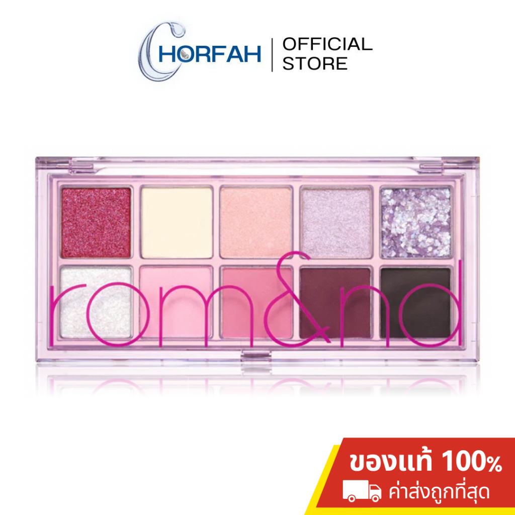 ลด30%เหลือ384.- Rom&nd Better Than Palette 7.5g อายแชโดว์ พาเลท 10 เฉดสี