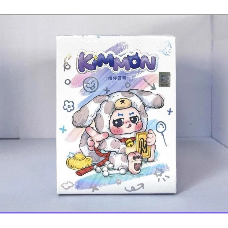 พร้อมส่ง กล่องจุ่ม คิมมอน Kimmon V2 Give You The Answer ของแท้ สุดน่ารัก