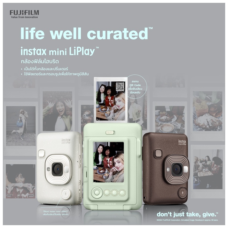 FUJIFILM INSTAX mini liplay แถมฟรีเมม32gb+กรอบรูป