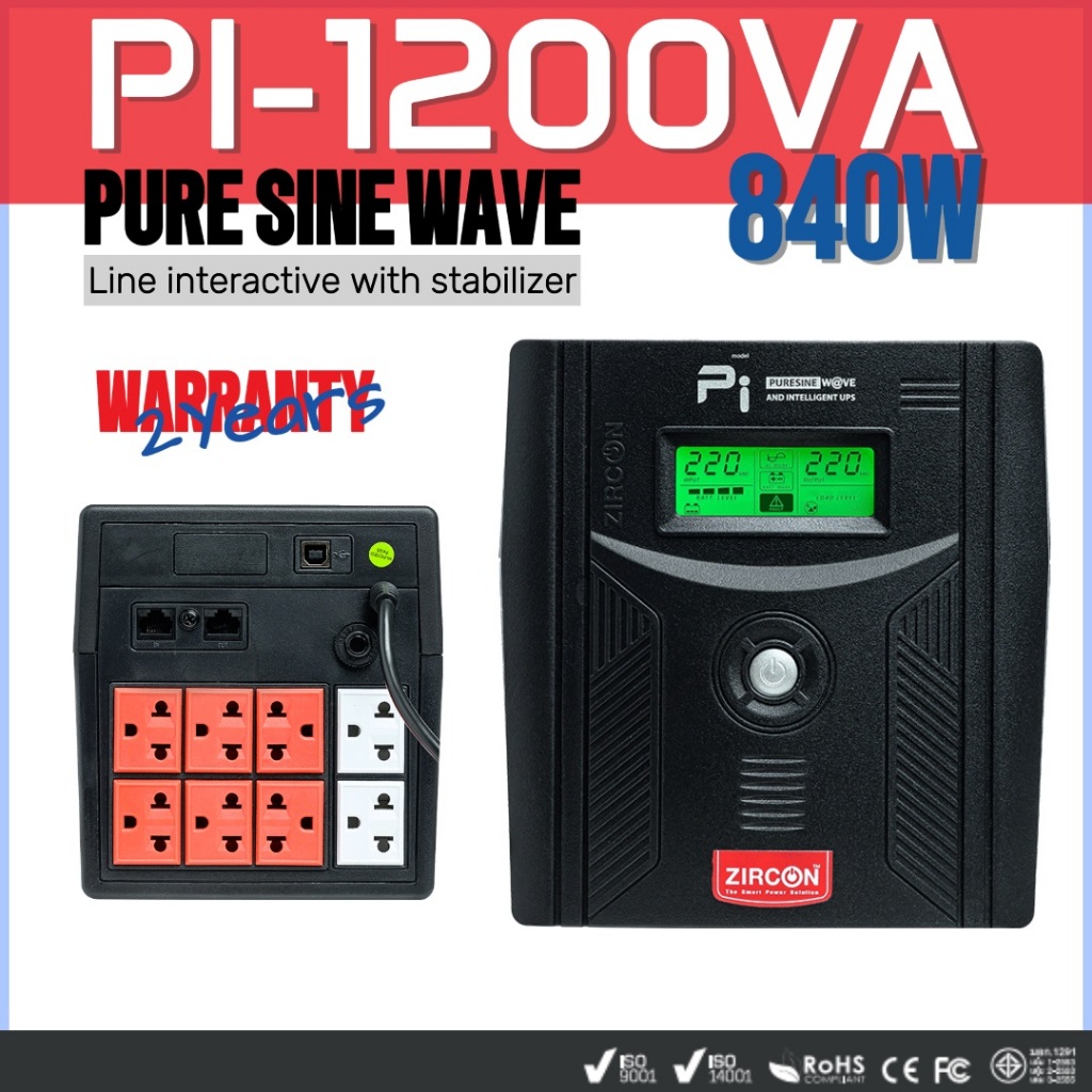 ZIRCON UPS PI 1200VA/840W /PSU80+/iMac/PS4/RIG/ Pure Sine Wave 100%/Service Center ประกัน 2 ปี
