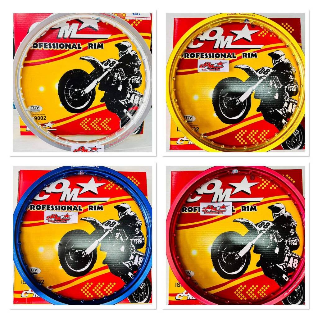 ล้อคอมดาวแท้17 COM STAR (คอมดาว) 1.40 -17 รุ่น PROFESSIONAL RIM กล่องเหลือง ขอบเรียบ จำนวน 1 วง มี 4 สี เงิน ทอง น้ำเงิน
