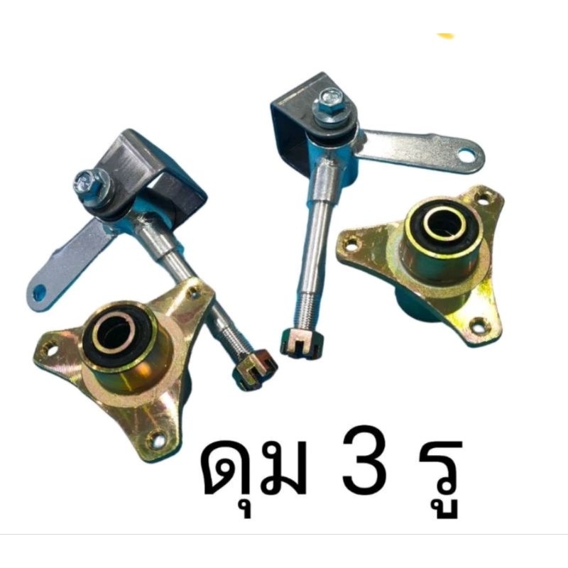คอม้า รถดัดแปลง โกคร๋าท ATV แกน 15mm พร้อมดุม 3รู 78 cm 2ข้าง ซ้ายขวา 1คู่ สินค้ามีพร้อมส่ง