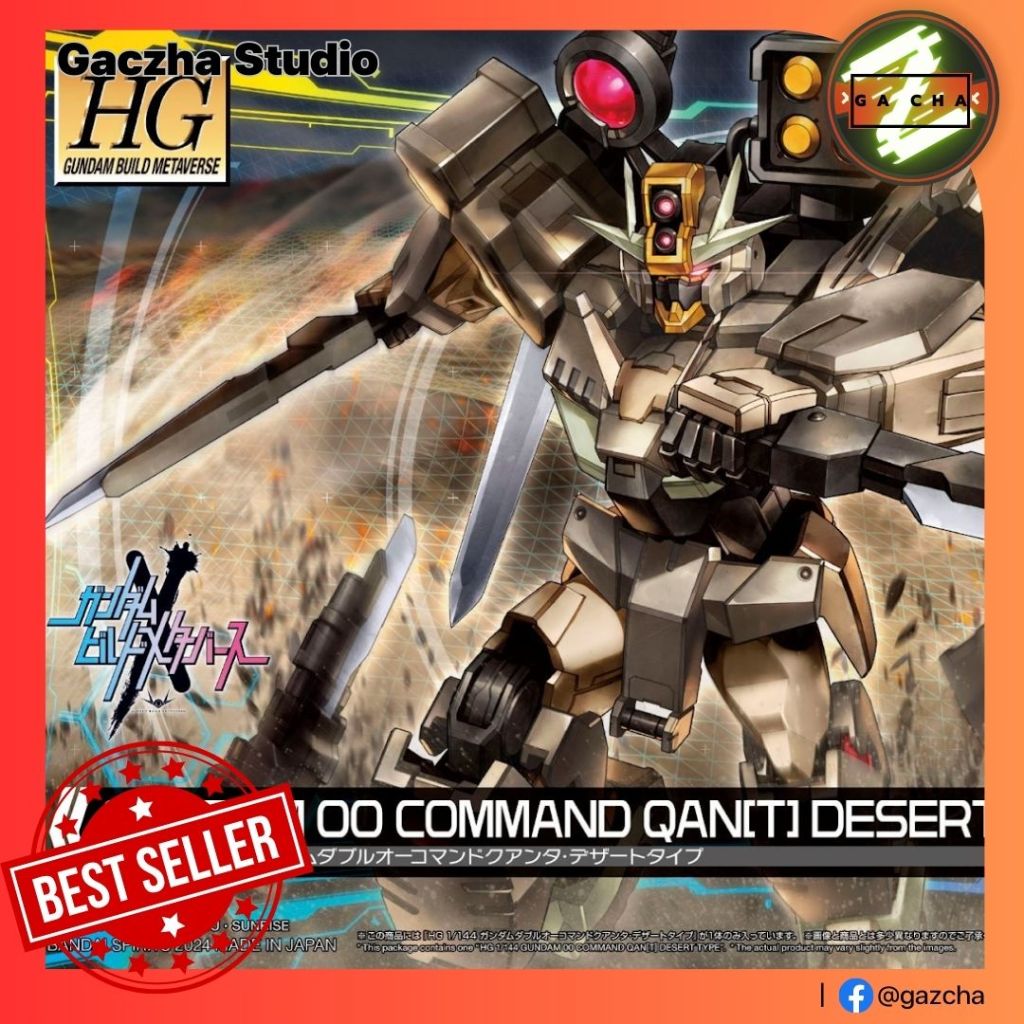 (พร้อมส่ง)(HG)[Bandai] Gundam 00 Command Qan[T] Desert Type