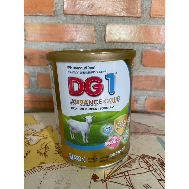 นมแพะ DG1 Advance gold ดีจี1 แอดวานซ์ โกลด์ ขนาด 400 กรัม สำหรับทารกแรกเกิด ถึง 1 ปี