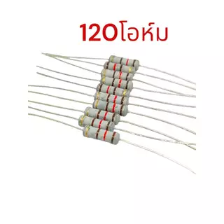 10pcs ตัวต้านทาน 1 วัตต์ 5% ฟิล์มโลหะออกไซด์ metal filmoxide 1W 4.7 1K 10K 220 120k 10 22 2.2 10K 100K resister