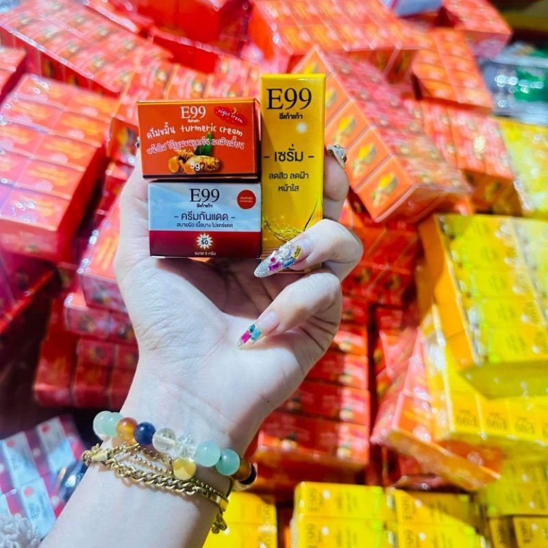 E99ครีมขมิ้นอี99ขนาด5กรัมแพ็คเก็จใหม่