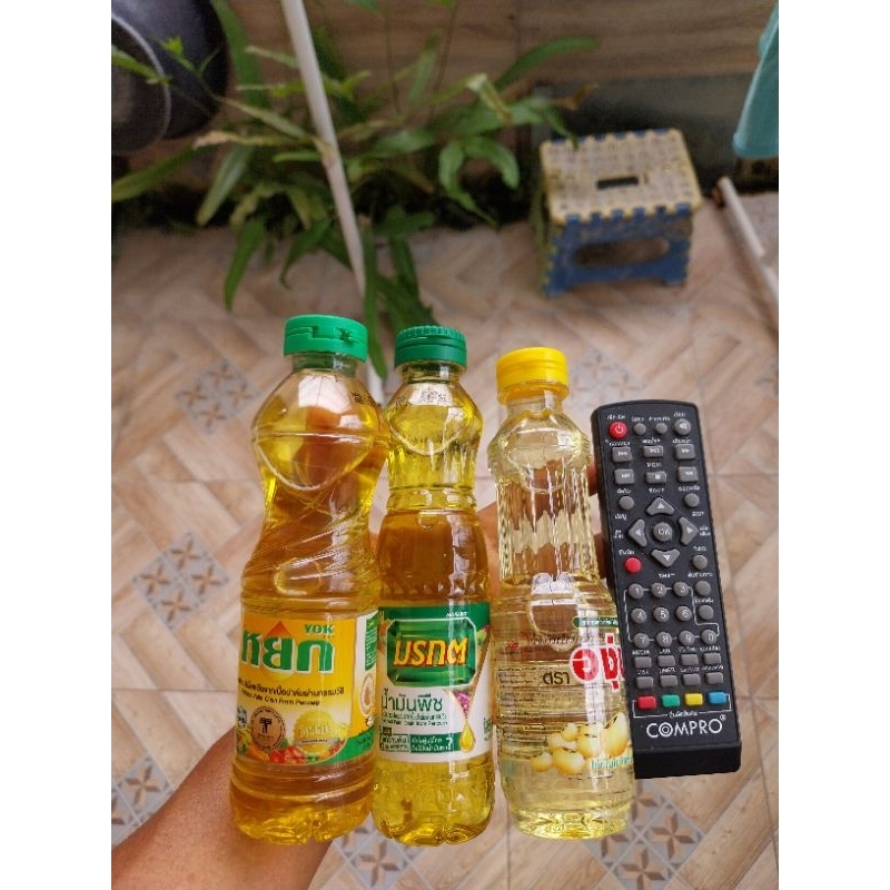 ส่งด่วนออกส่งทุกวัน น้ำมันปาล์ม มรกต,หยก,องุ่น ขนาด250มล.1ขวด