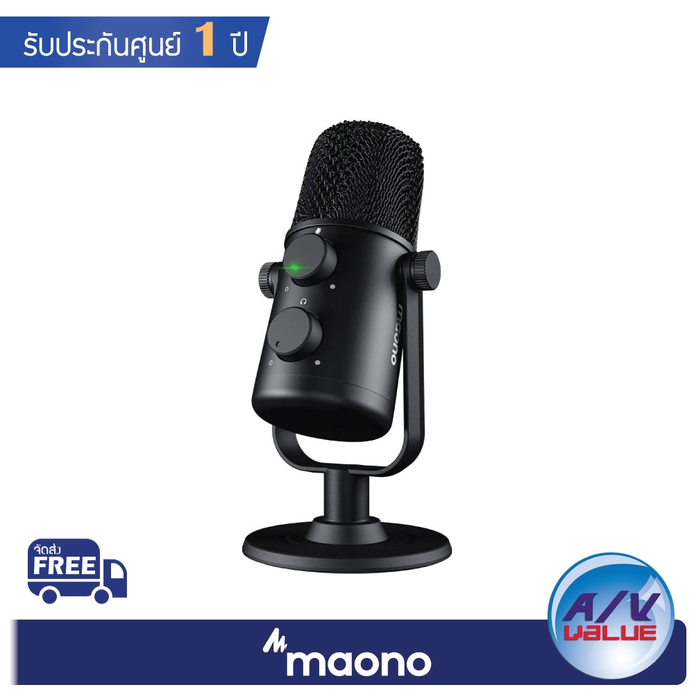 MAONO AU-902 - USB Microphone Set Cardioid Condenser Podcast Mic
