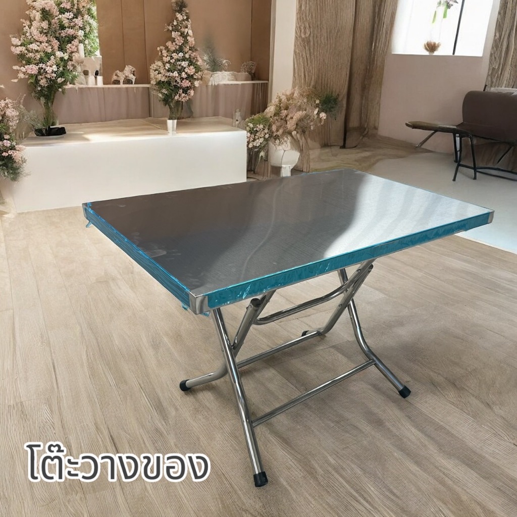 โต๊ะพับสแตนเลสอเนกประสงค์ โต๊ะก๋วยเตี๋ยว วางอาหาร โต๊ะพับขนาด110cm*75cm โต๊ะพับสแตนเลสNQ3