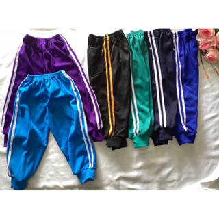 #กางเกงวอร์มเด็กขายาวมีแถบข้าง2เส้นพละ#เกงกันหนาวขายาวเด็กเน…