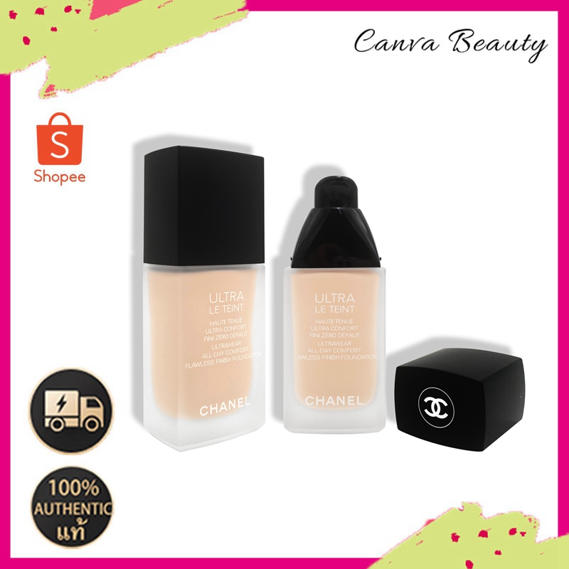 CHANEL Ultra Le Teint Ultrawear All Day Comfort Flawless Finish Foundation 30ml / Les beiges healthy glow foundation
