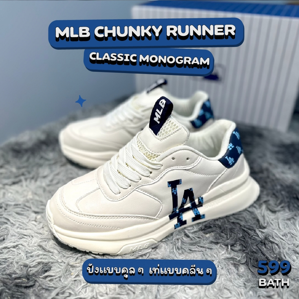 ❤️พร้อมกล่อง📦รองเท้าMLB รองเท้าผ้าใบMLB พื้นสูง 6CM❤️