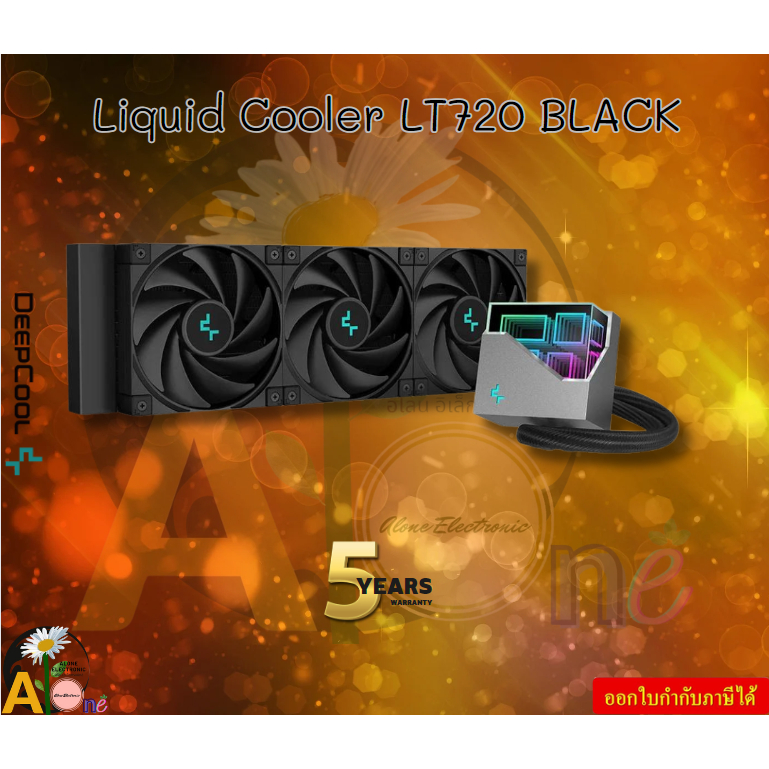 CPU LIQUID COOLER (ระบบระบายความร้อนด้วยน้ำ) DEEPCOOL LT720 BLACK LGA2066/2011-v3/2011/1700 sTRX4/sT