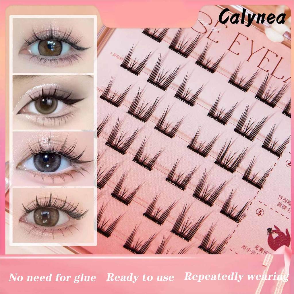 CALYNEA ขนตาปลอม ไร้กาว ธรรมชาติ D หยิก DIY มีกาวในตัว ต่อขนตาช่อดอกไม้