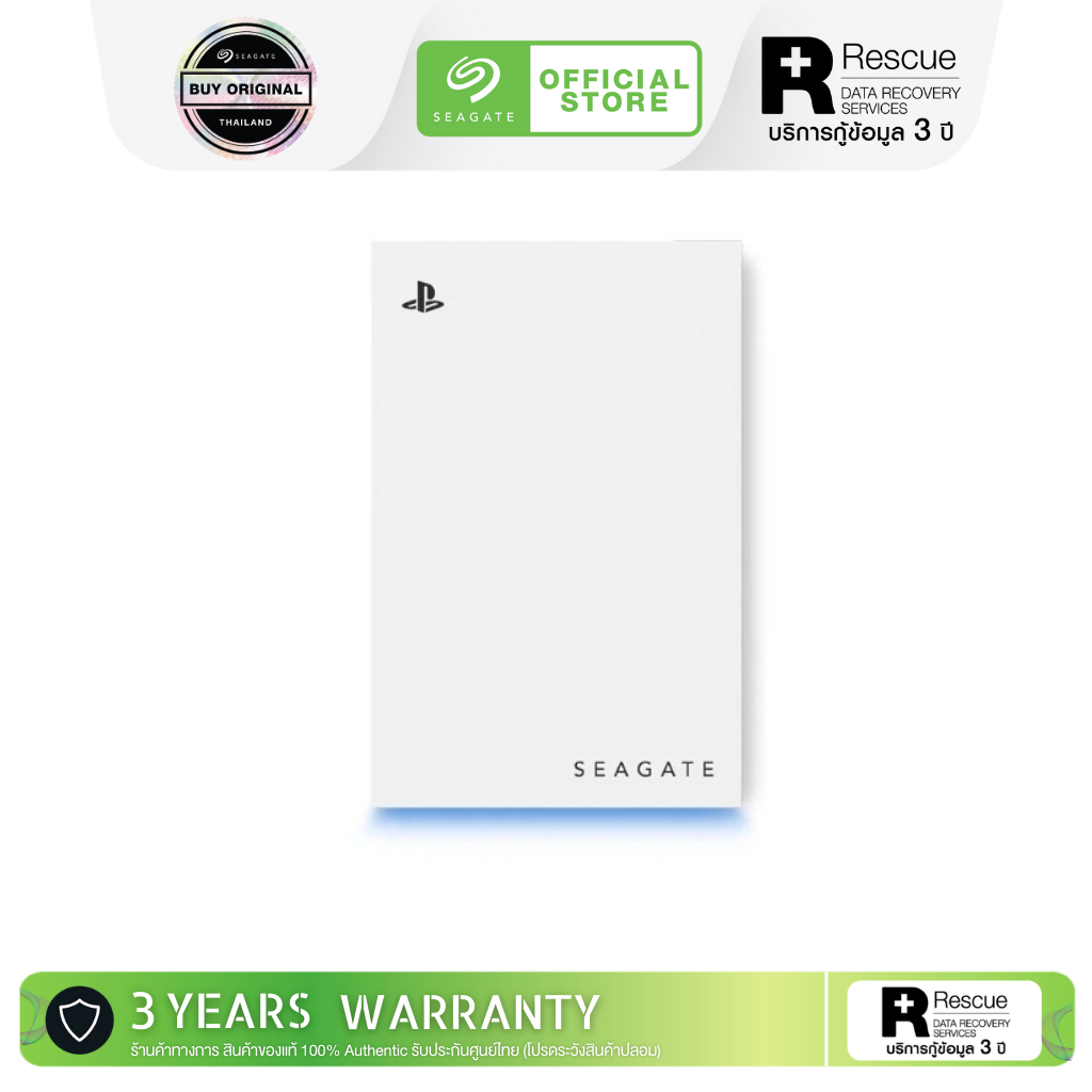 Seagate Game Drive for PlayStation 5 ความจุ 2TB, 5TB USB 3.0 Micro-B External Hdd 3.5"