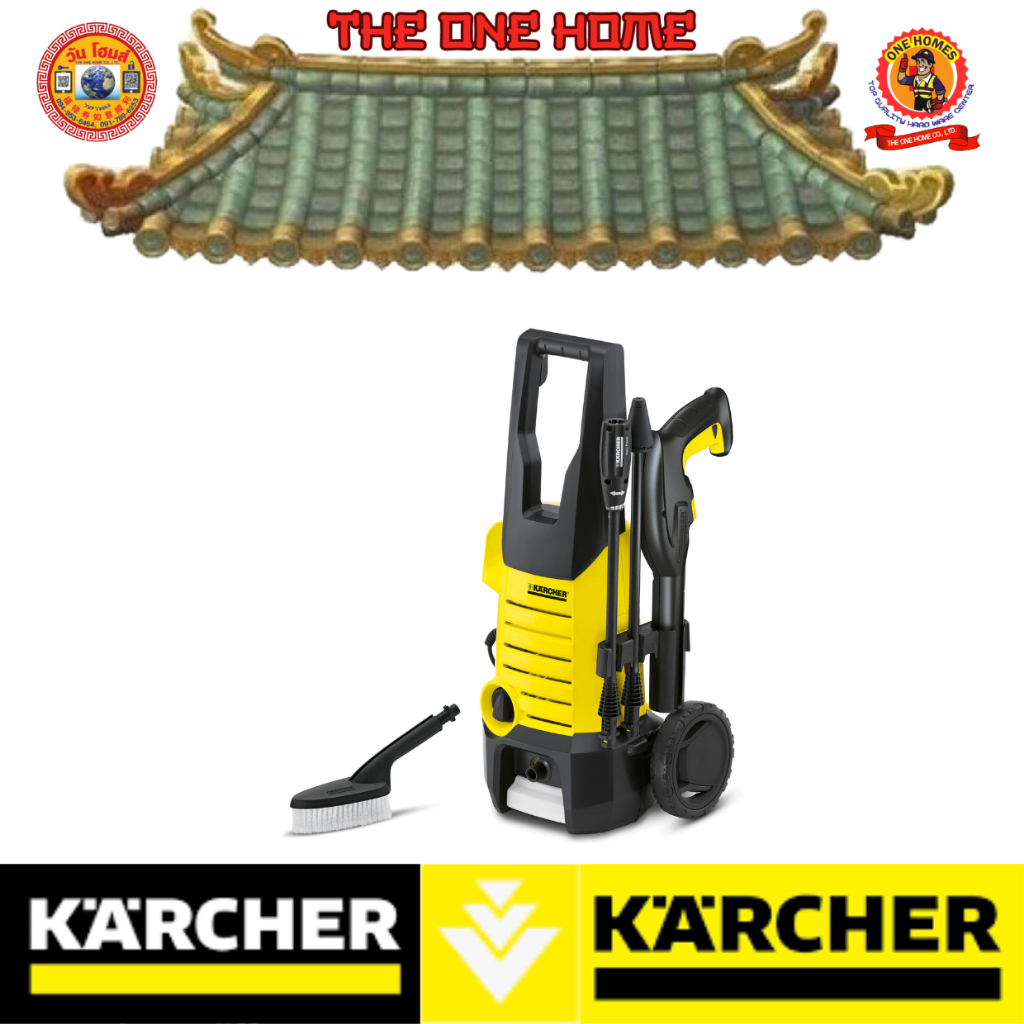 KARCHER เครื่องฉีดน้ำแรงดันสูง รุ่น K-2.360