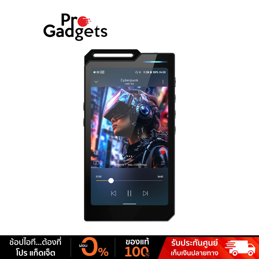 HiBy R4 DAP Hi-Res Portable Audio Player เครื่องเล่นเพลง