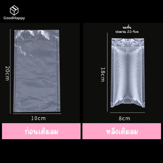 (ยกลัง4,5,10ม้วน) ฟิล์มพลาสติกกันกระแทก ยาว 300เมตร แบบปุ่มกลม แบบหมอน Air cushion film / air bubble กันกระแทก