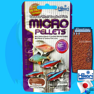 Hikari Micro Pellets / Micro Wafers อาหารปลาน้ำจืดทุกชนิด fish food ฮิคาริ ไมโคร เวเฟอร์ ปลาเขตร้อน micro wafer 20g 45g