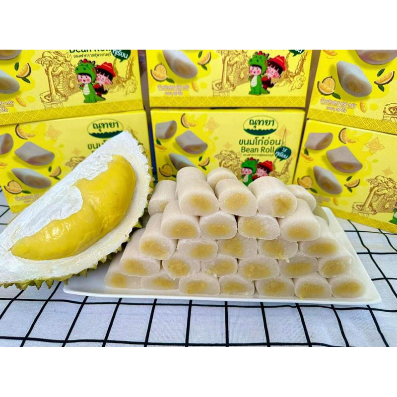 ขนมโก๋อ่อน ไส้ทุเรียน